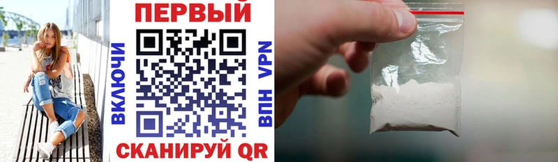 Купить закладки  Гусиноозёрск  Амфетамин Premium 
