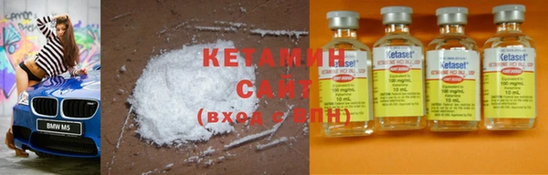 ECSTASY Заводоуковск