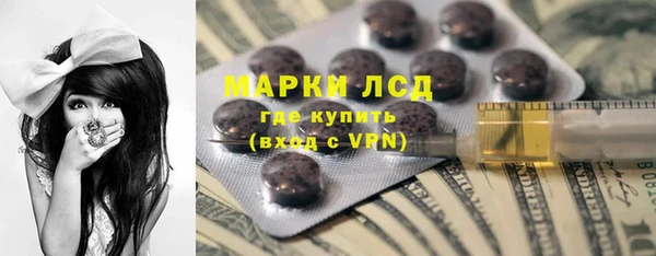 mix Заволжье