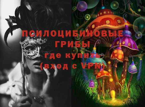 mix Заволжье