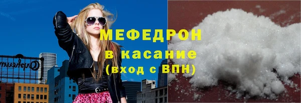 mix Заволжье