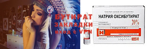 mix Заволжье