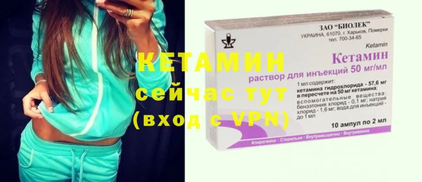 ECSTASY Заводоуковск