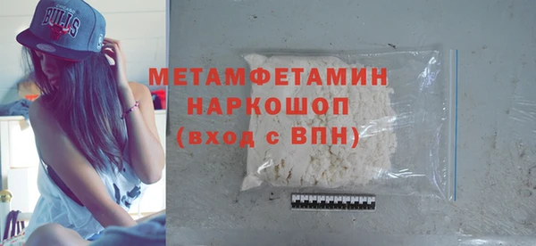 mix Заволжье