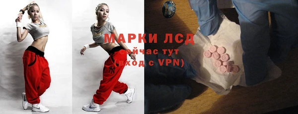 прущая мука Заволжск