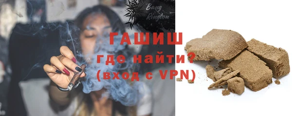 ECSTASY Заводоуковск