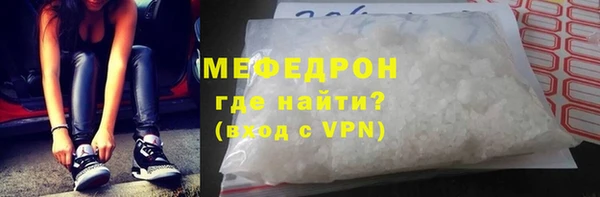 ECSTASY Заводоуковск