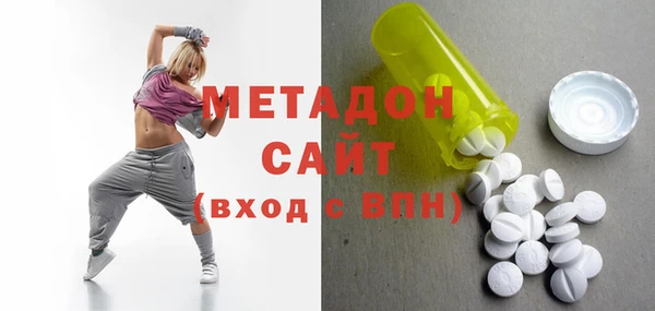 mix Заволжье