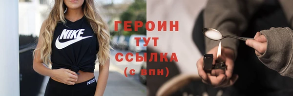 прущая мука Заволжск