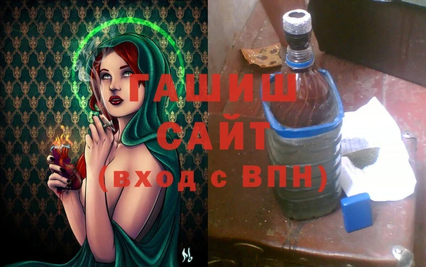 mix Заволжье