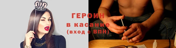 mix Заволжье
