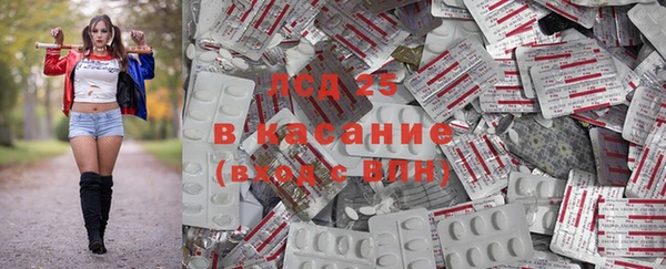 mix Заволжье