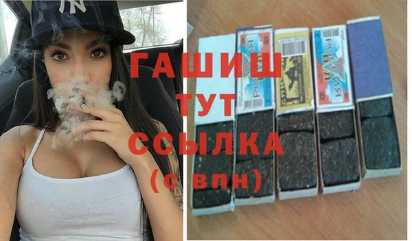 mix Заволжье