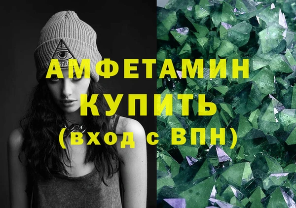 mix Заволжье