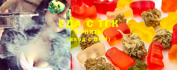 ECSTASY Заводоуковск