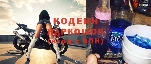 ECSTASY Заводоуковск
