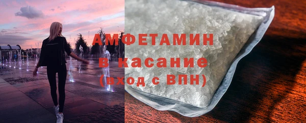 mix Заволжье