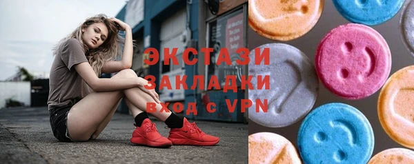 mix Заволжье