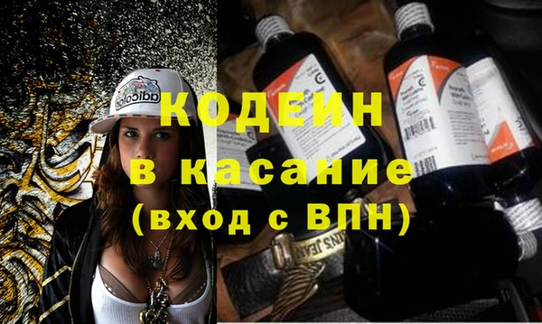 ECSTASY Заводоуковск