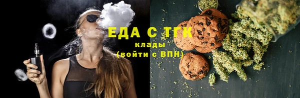 mix Заволжье