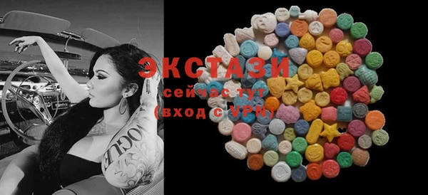 прущая мука Заволжск