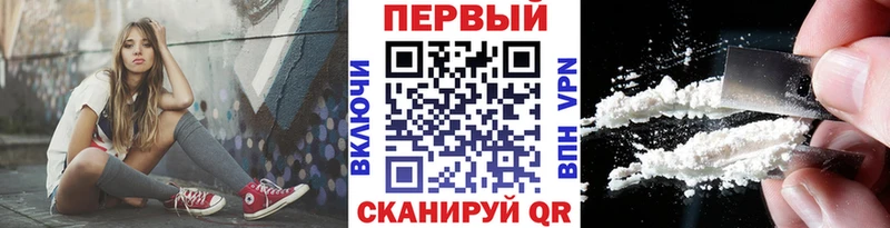 Купить закладки  Гусиноозёрск  Метамфетамин Декстрометамфетамин 99.9% 