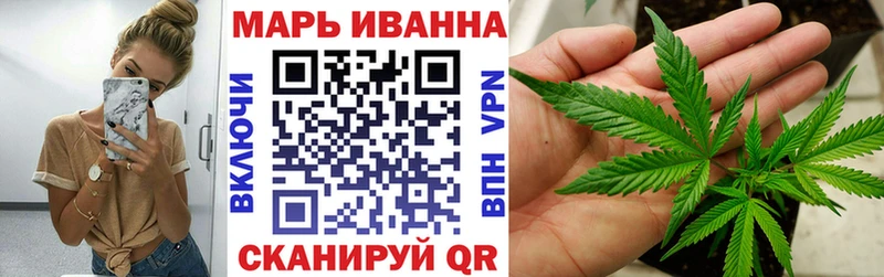 Купить где  Гусиноозёрск  Шишки марихуана AK-47 